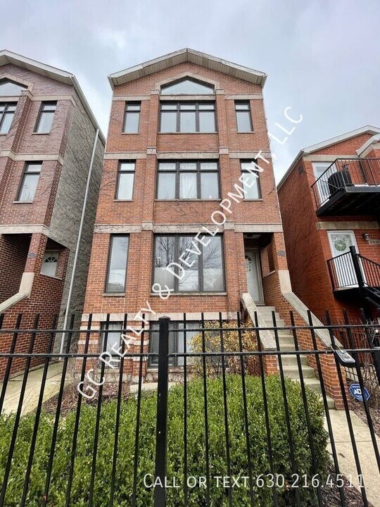 2527 W Harrison St in Chicago, IL - Building Photo