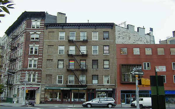 152-154 7th Ave S in New York, NY - Building Photo