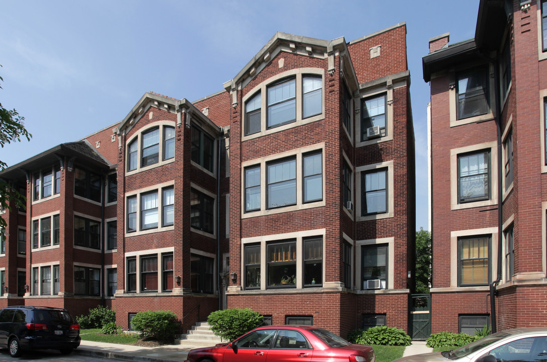 5406-5408 S East View Park in Chicago, IL - Building Photo