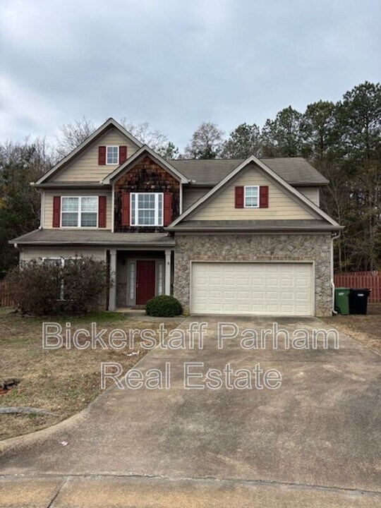 8000 Santee Ct in Columbus, GA - Building Photo