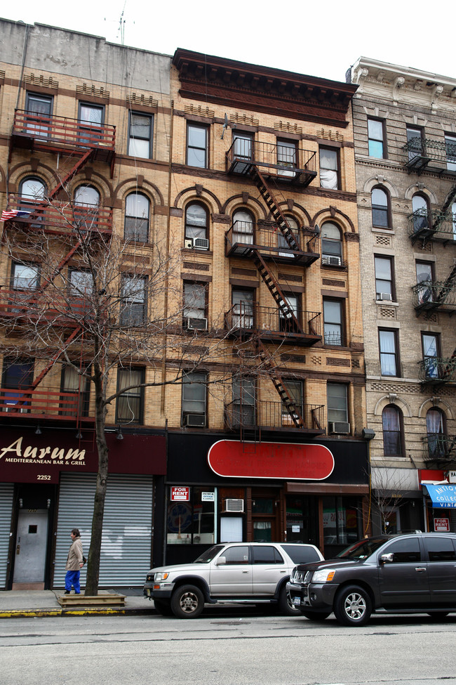 2250 First Avenue in New York, NY - Foto de edificio - Building Photo