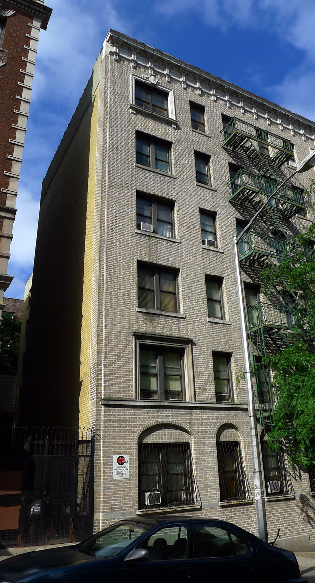 610 W 142nd St in New York, NY - Building Photo - Building Photo