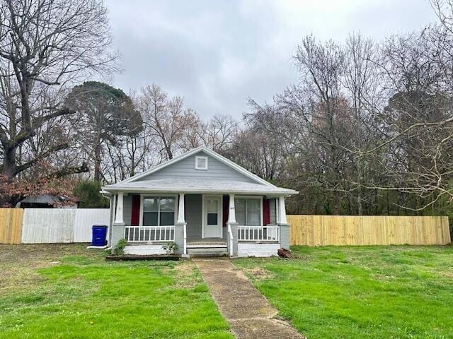 1615 Johnson Blvd SE