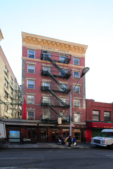 146 Mulberry Street in New York, NY - Building Photo