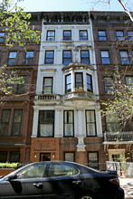 46 W 76th St in New York, NY - Building Photo - Building Photo