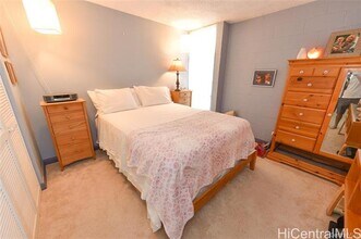 2630 Kapiolani Blvd in Honolulu, HI - Building Photo - Building Photo