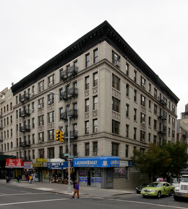 600 West 150th Street in New York, NY - Foto de edificio