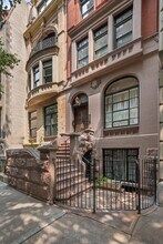 59 E 73rd St in New York, NY - Building Photo - Building Photo