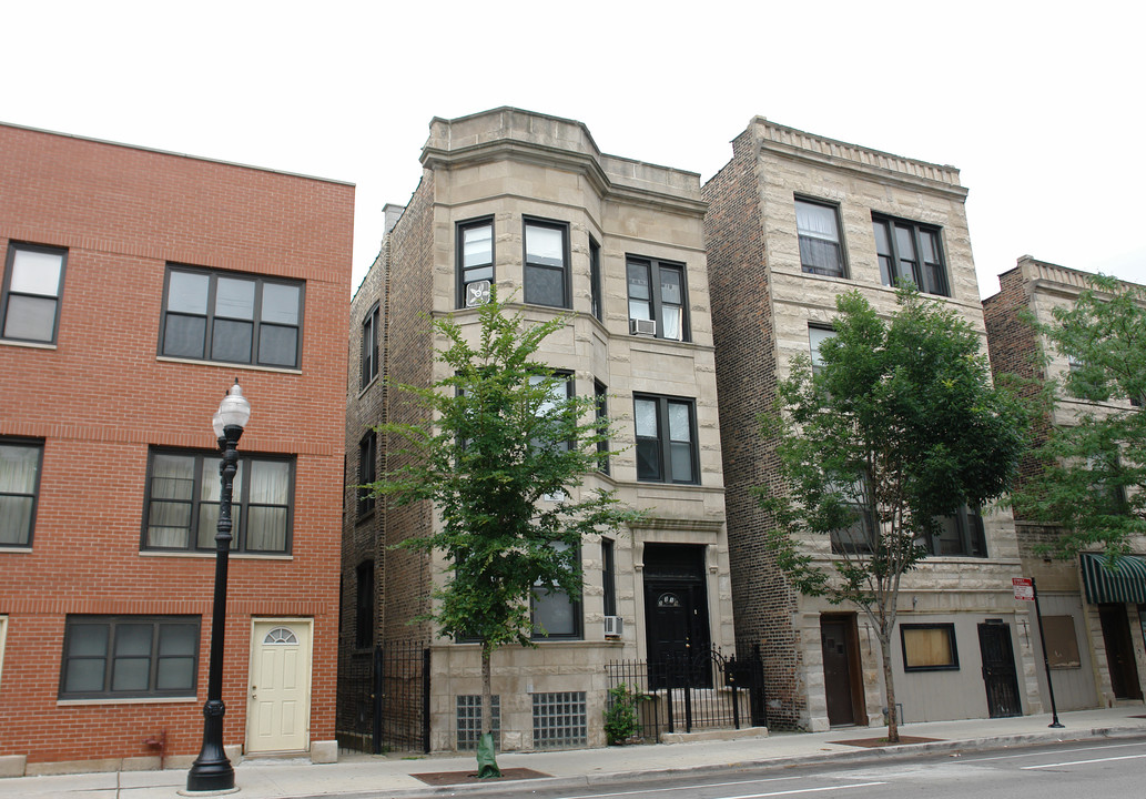 2319 W Taylor St in Chicago, IL - Building Photo