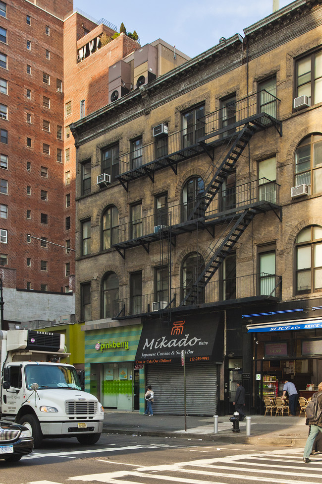 523 Avenue of the Americas in New York, NY - Building Photo - Primary Photo