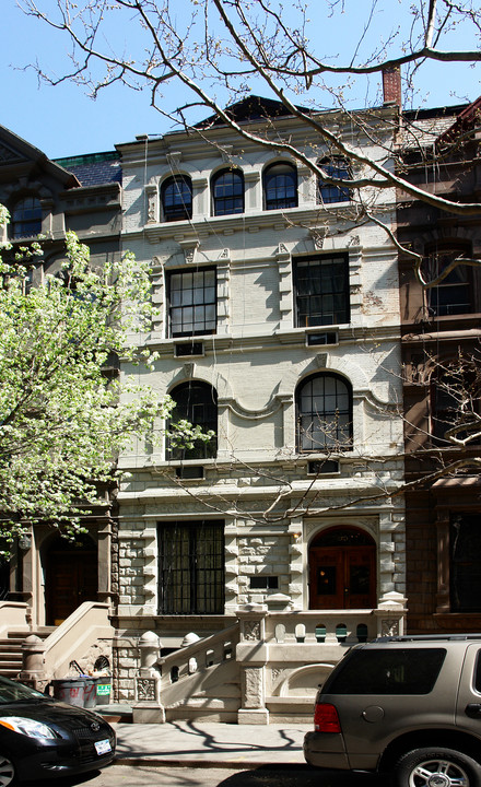 33 West 84th Street in New York, NY - Foto de edificio