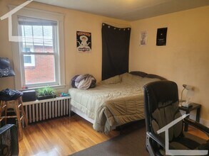 88 Colborne Rd in Boston, MA - Building Photo - Building Photo