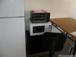 1560 Kanunu St in Honolulu, HI - Building Photo - Building Photo