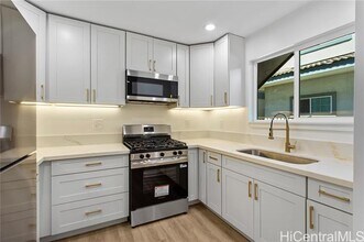 1861 Kapiolani Blvd in Honolulu, HI - Building Photo - Building Photo