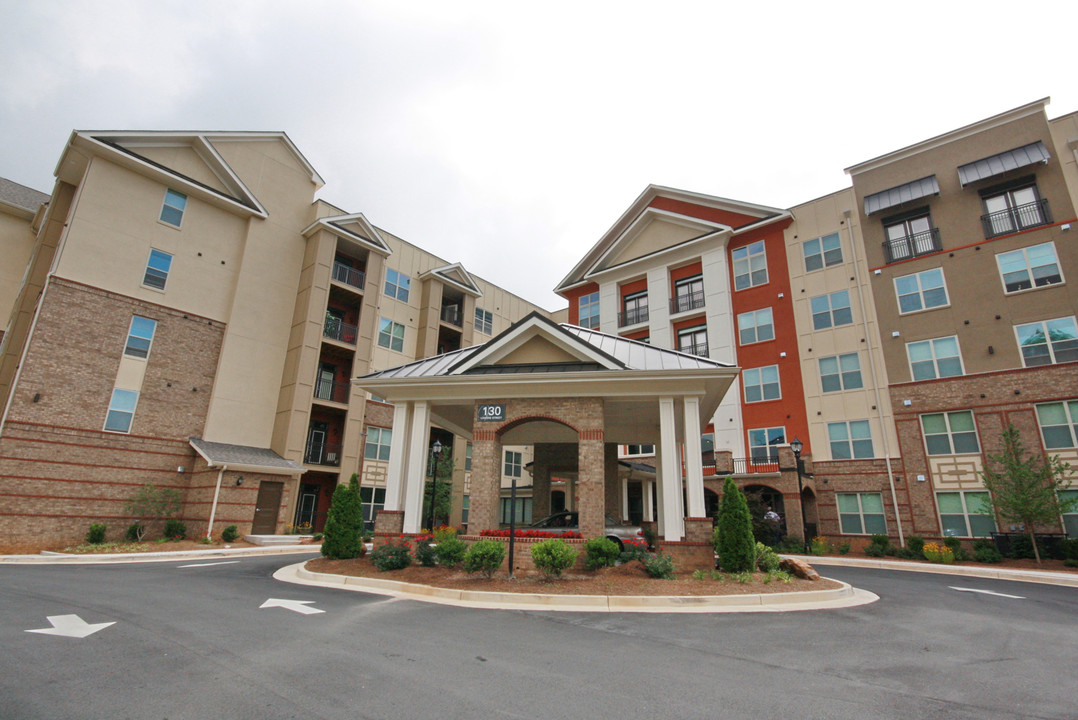 Veranda at Scholars Landing in Atlanta, GA - Building Photo