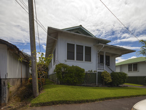 94 Kapiolani St in Hilo, HI - Foto de edificio - Building Photo