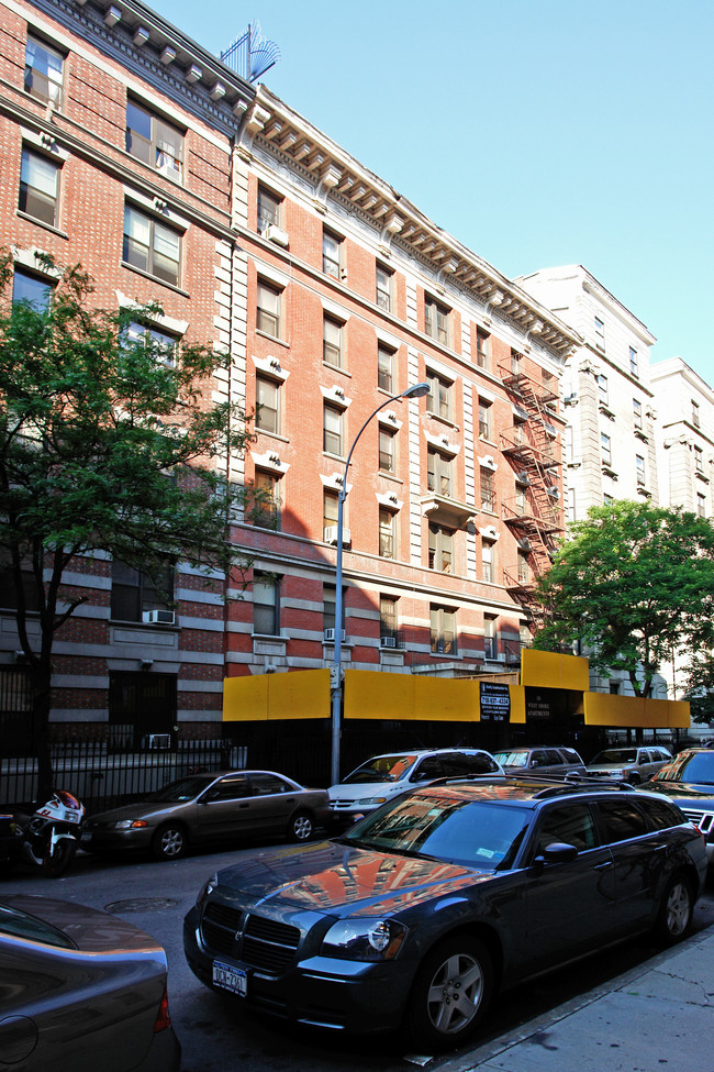 316 W 94th St in New York, NY - Building Photo - Building Photo