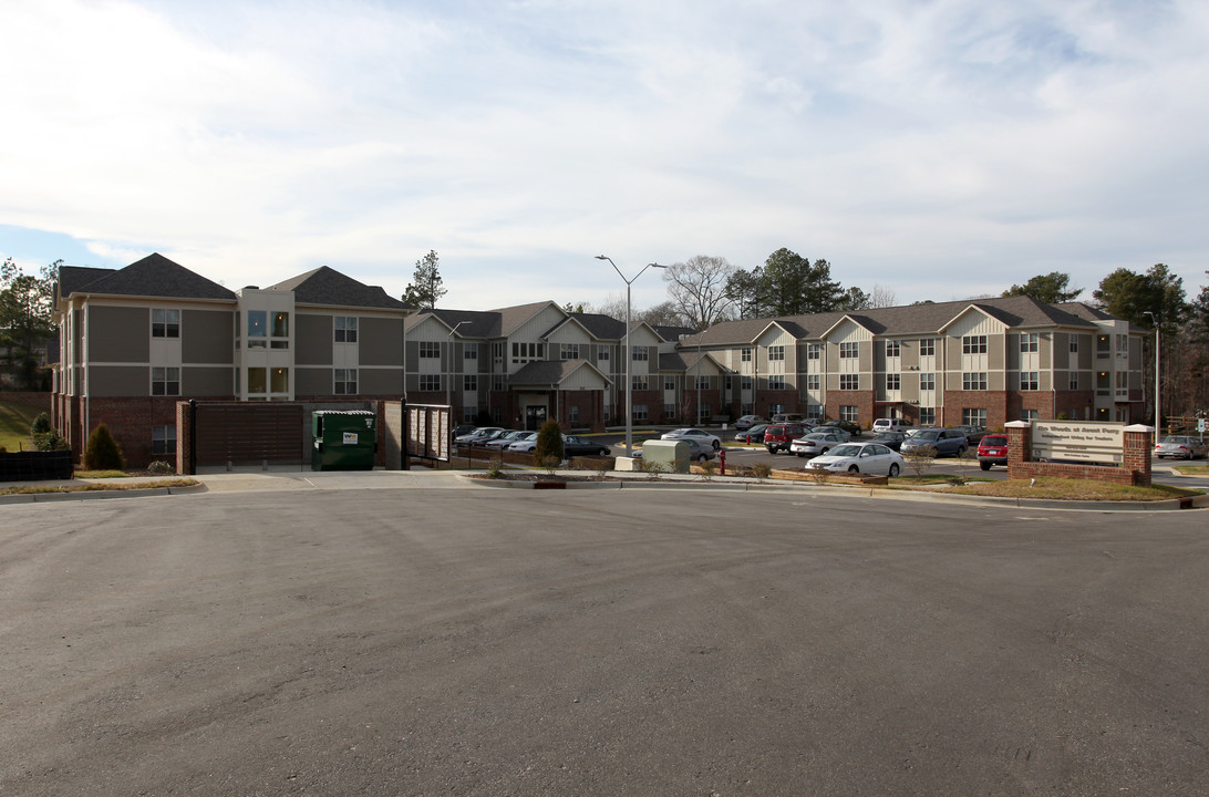 The Woods at Avent Ferry in Holly Springs, NC - Building Photo