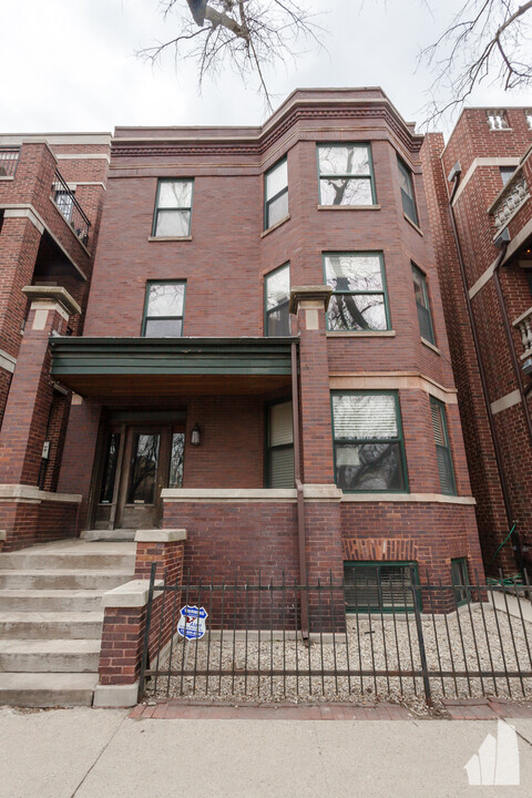 1538 W Wrightwood Ave in Chicago, IL - Building Photo