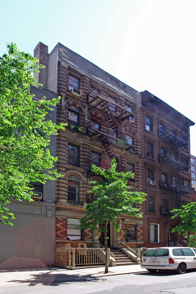 237 West 18th Street in New York, NY - Foto de edificio - Building Photo