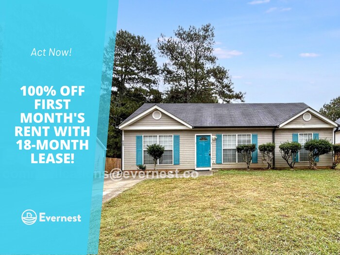 9151 Clubhouse Dr in Riverdale, GA - Building Photo