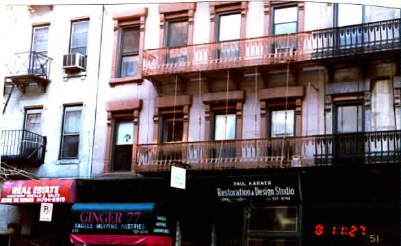 249 E 77th St in New York, NY - Building Photo - Building Photo