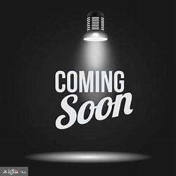 property at 25754 Woodfield Rd