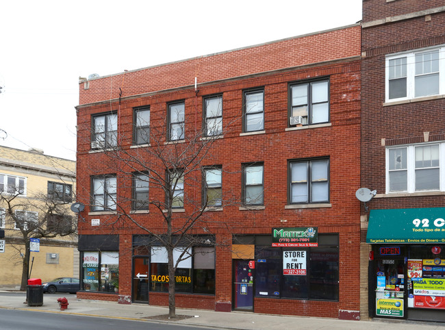 6657-6661 N Clark St in Chicago, IL - Building Photo - Building Photo