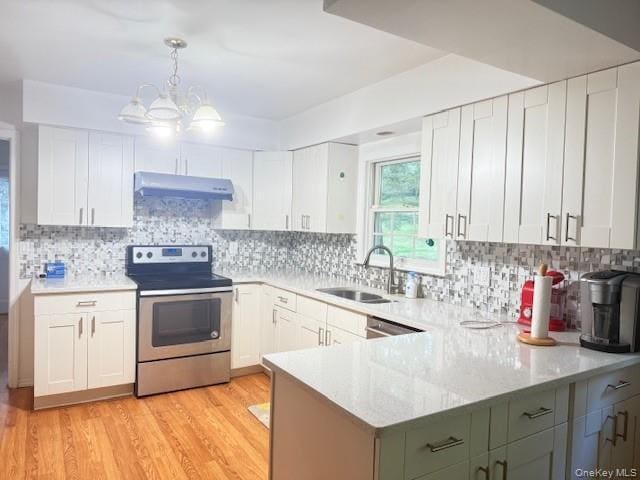 2020 Midlane S in Syosset, NY - Building Photo - Building Photo