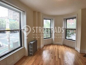 504 Beacon St in Boston, MA - Building Photo - Building Photo