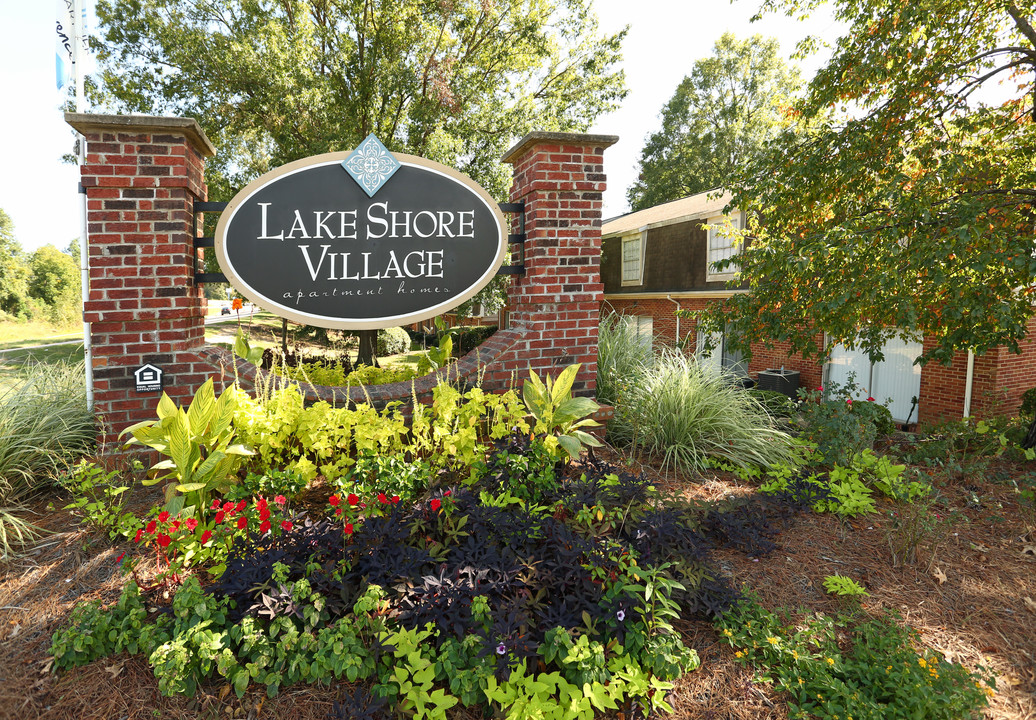 Spring Lake in Columbia, SC - Foto de edificio