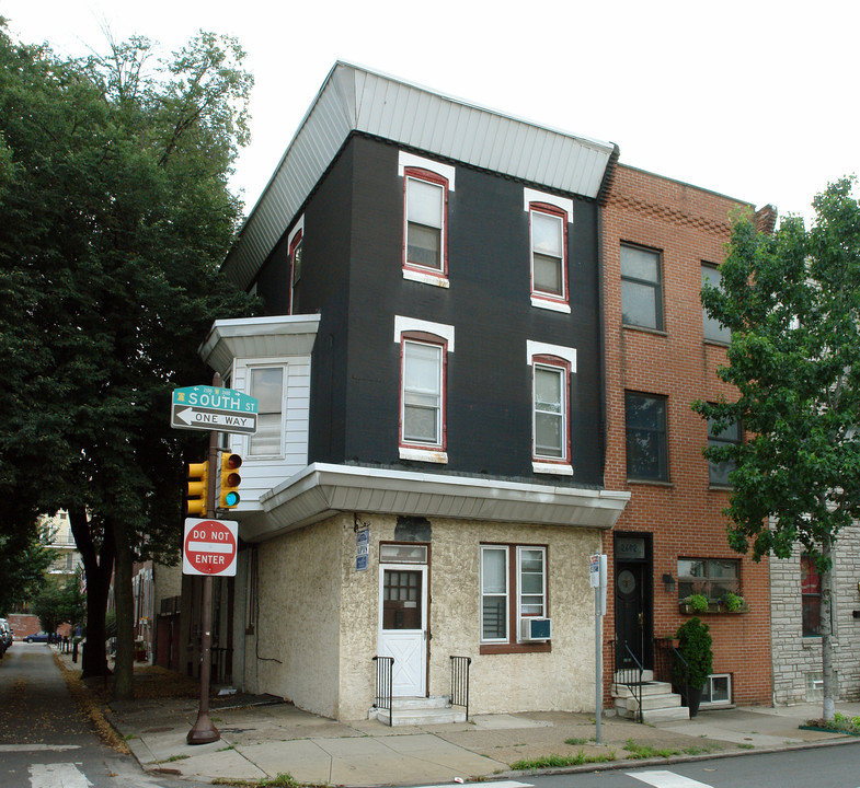 2600 South St in Philadelphia, PA - Building Photo