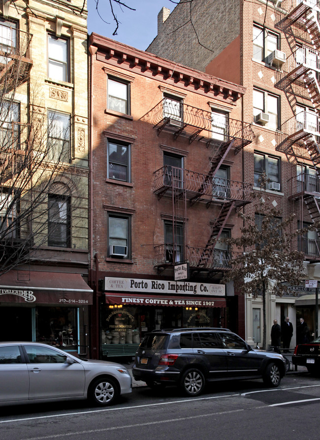 201 Bleecker St in New York, NY - Building Photo - Building Photo