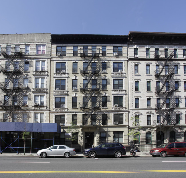 512 W 135th St in New York, NY - Building Photo - Building Photo