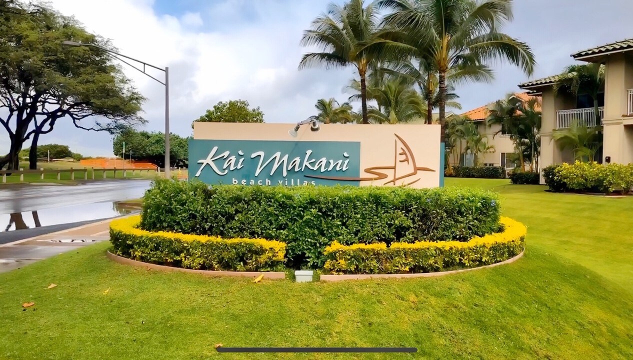41 Kai Makani Loop in Kihei, HI - Building Photo