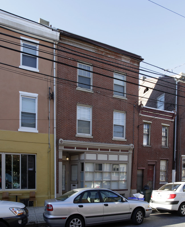 402 Fairmount Ave in Philadelphia, PA - Building Photo - Building Photo