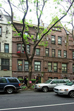 38 W 90th St in New York, NY - Building Photo - Building Photo