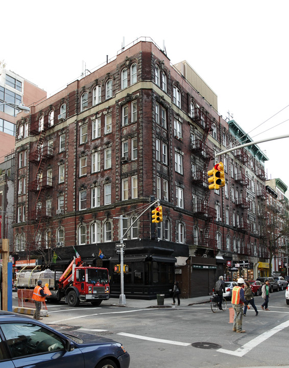 234-236 Thompson Street in New York, NY - Building Photo