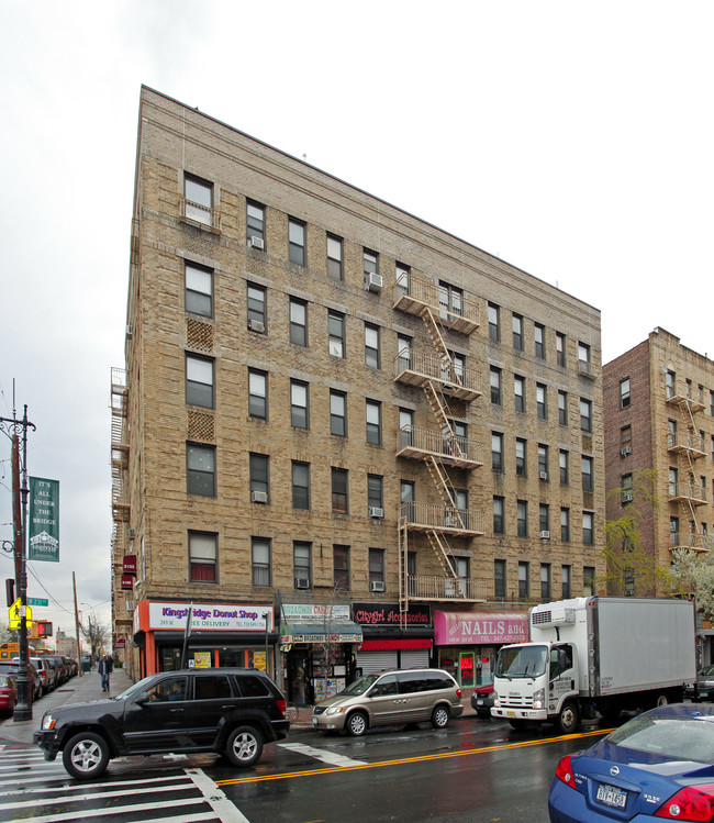 243-249 W 231st1 St in Bronx, NY - Building Photo - Building Photo