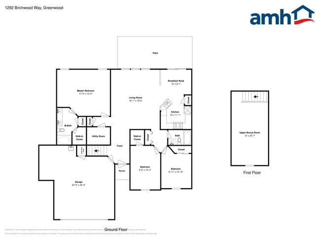 1292 Birchwood Way in Greenwood, IN - Building Photo - Building Photo