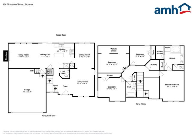 154 Timberleaf Dr in Duncan, SC - Building Photo - Building Photo