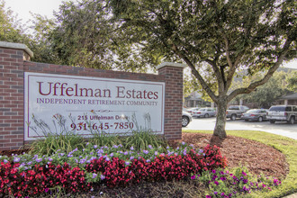 Holiday Uffelman Estates in Clarksville, TN - Building Photo - Building Photo