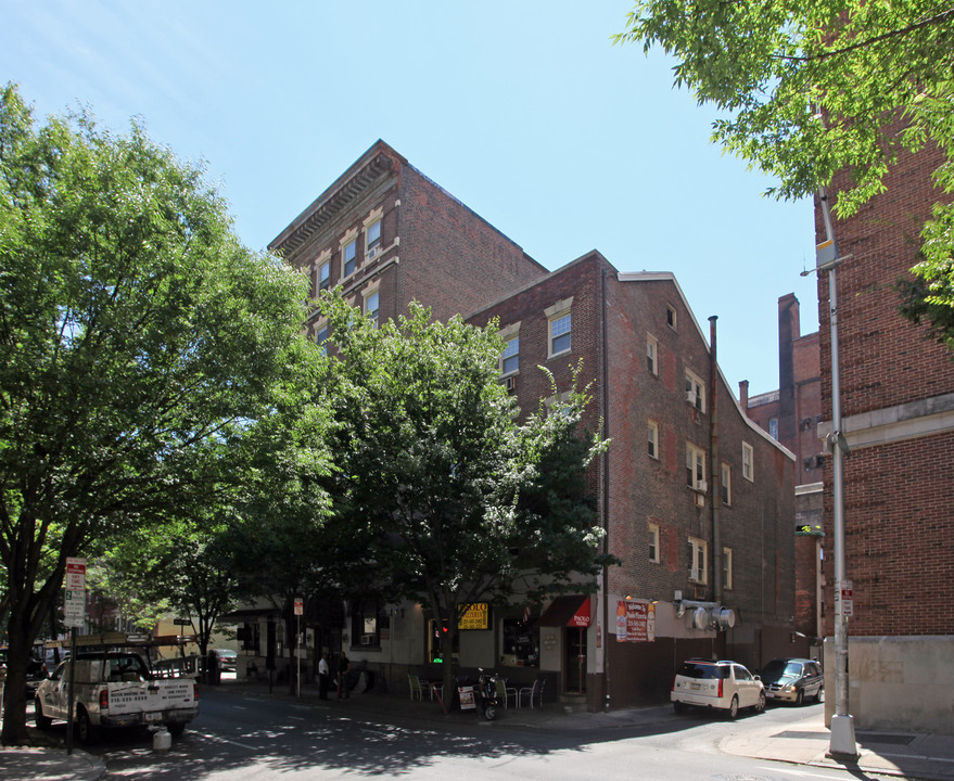 Beacon Hill Apartments in Philadelphia, PA - Building Photo