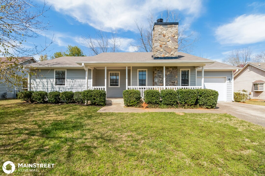 423 Brookfield Way in Jonesboro, GA - Building Photo