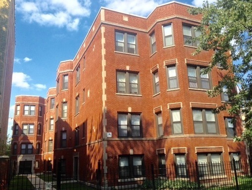 7528 N Seeley Ave in Chicago, IL - Building Photo