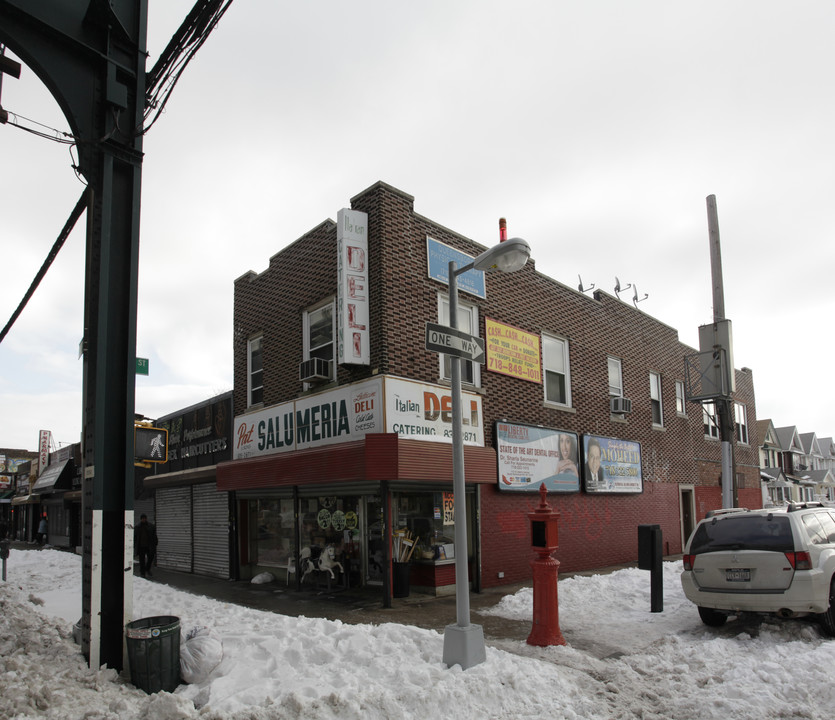 112-02 Liberty Ave in South Richmond Hill, NY - Building Photo