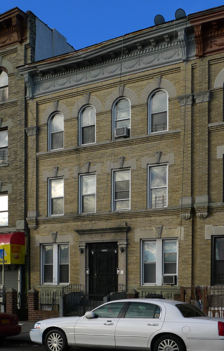 Patio Garden Apartments in Brooklyn, NY - Building Photo