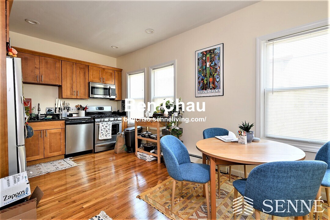 1190 Cambridge St, Unit 2 in Cambridge, MA - Building Photo
