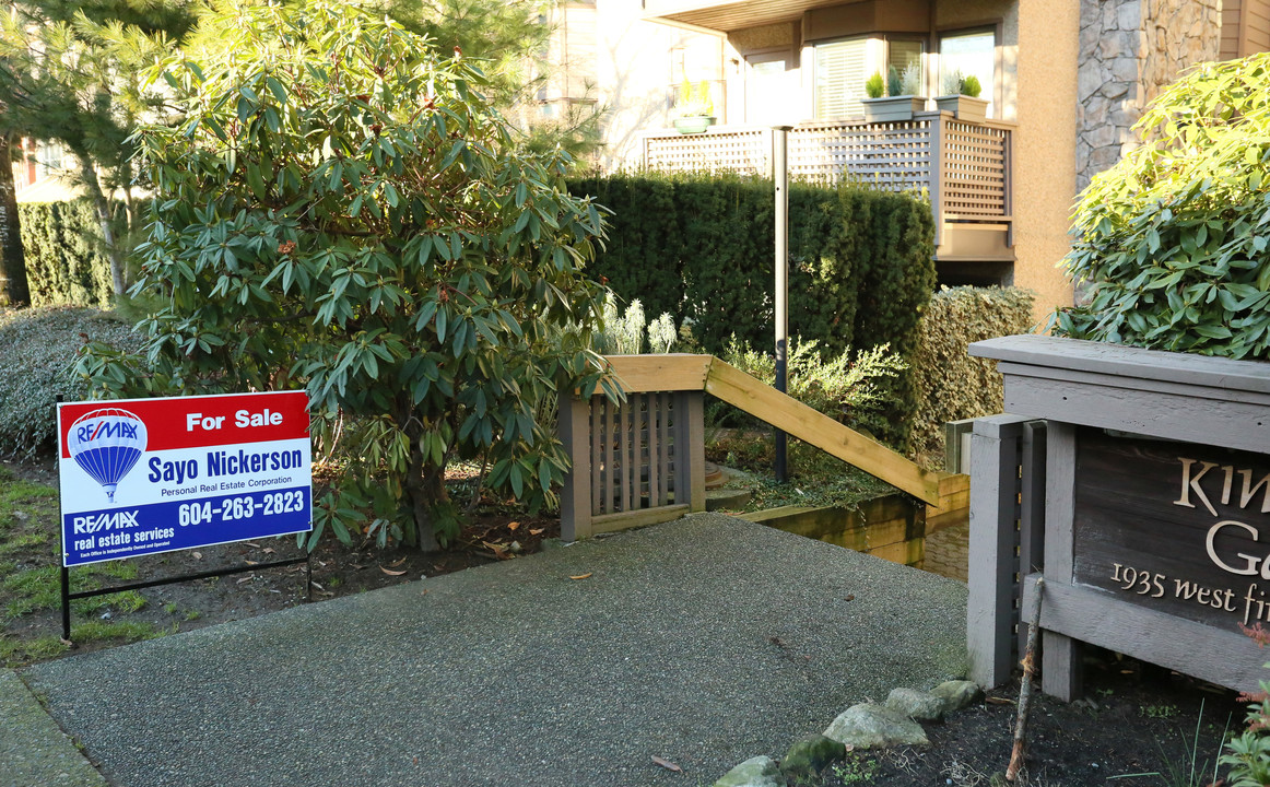 Kingston Gardens in Vancouver, BC - Building Photo