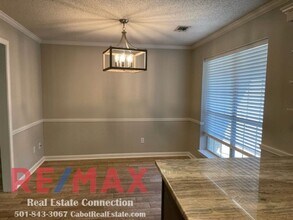 12 Bowman Cove in Cabot, AR - Building Photo - Building Photo